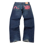 Evisu Straight Jeans (32)