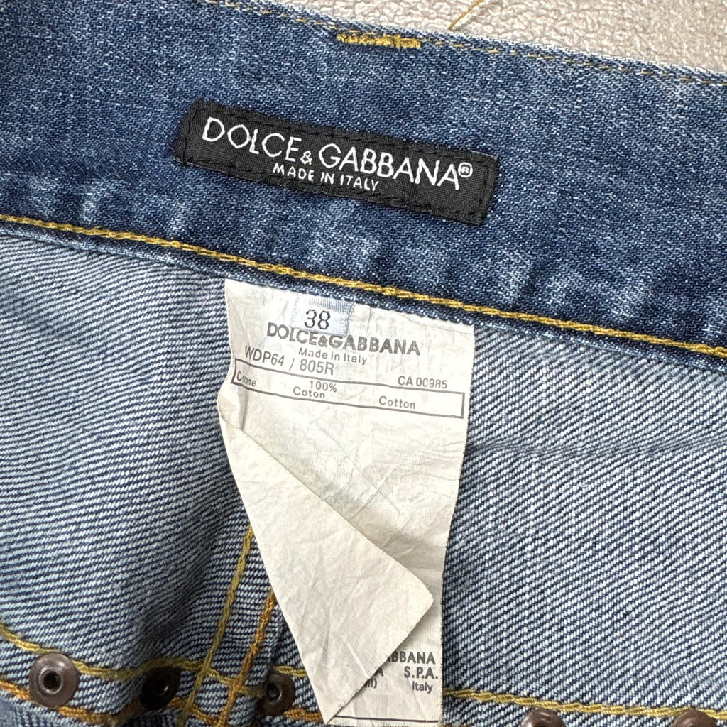 Dolce & Gabbana Rare Tiger Jeans (38)