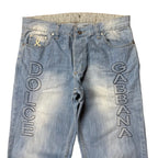 Dolce & Gabbana Printed Jeans (W32/L34)